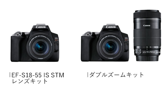 Canon】デジタル一眼レフカメラ EOSKiss X10 ダブルレンズ キヤノン