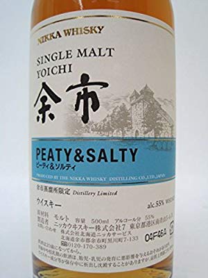 Amazon.co.jp: ニッカ シングルモルト余市 ピーティ&ソルティ Nikka