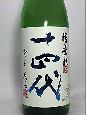 Amazon.co.jp: 十四代 槽垂れ 純米吟醸 無濾過1800ml 高木酒造 : 食品