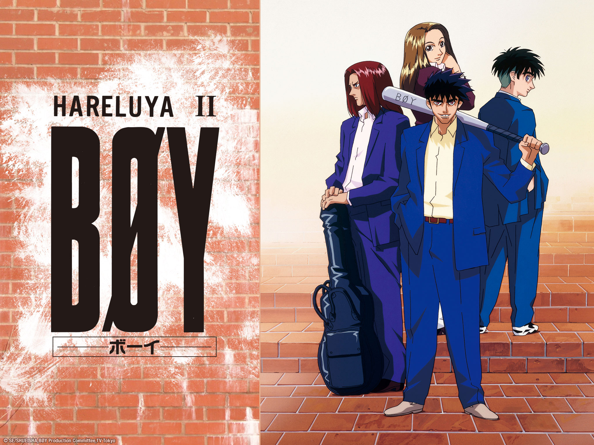 HARELUYA Ⅱ BOY ボーイ B2ポスター HARELUYA Ⅱ BOY ボーイ B2