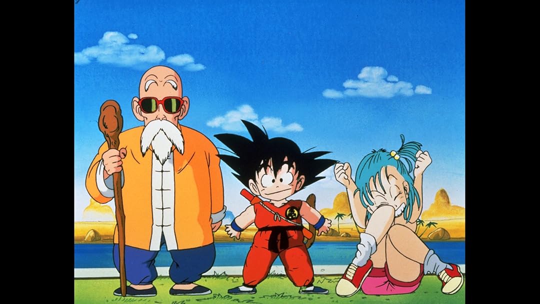 Prime Video: 劇場版 ドラゴンボール 摩訶不思議大冒険