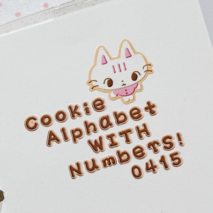 キスカットテープ - メリング 公式オンラインショップ