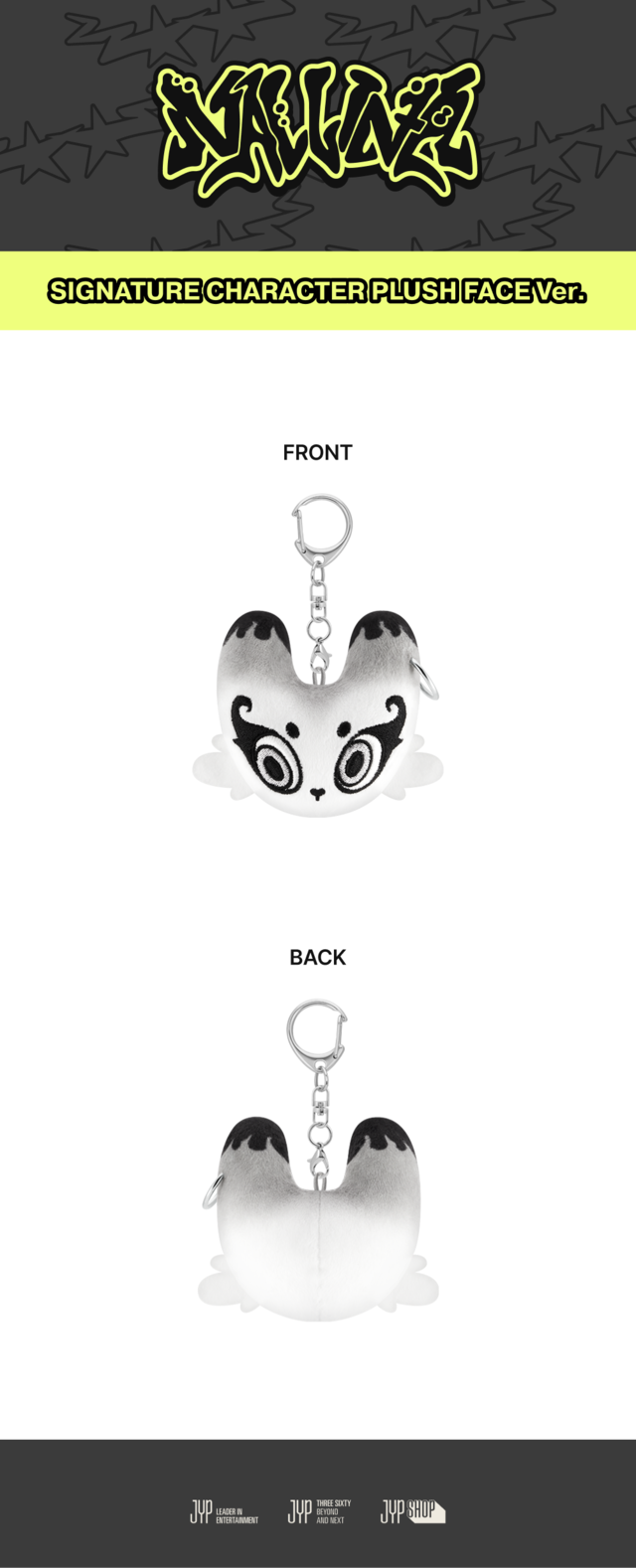 NEXZ FOX2Y ぬいぐるみキーホルダー NEXZ FOX2Y ぬいぐるみ