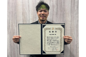 ニュース - チーム - 鳥谷選手が「第46回 三井ゴールデン・グラブ賞