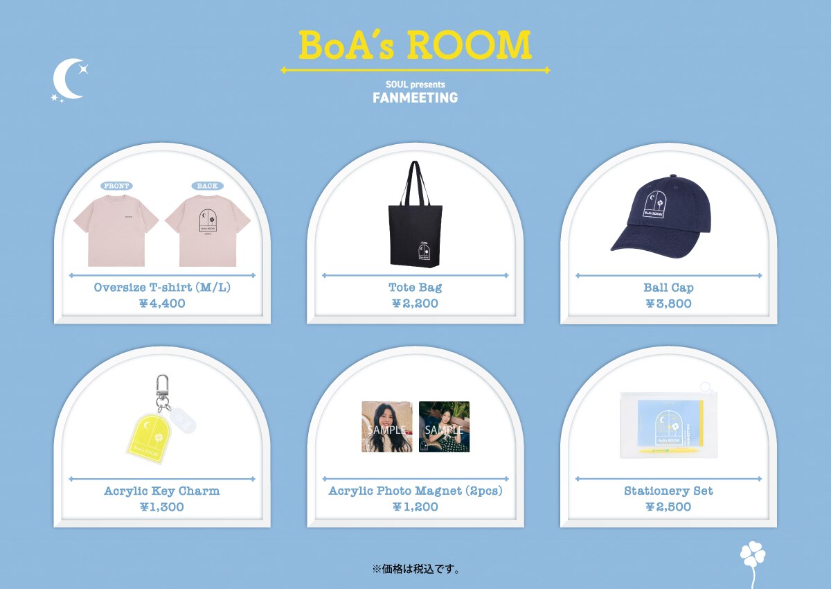 NEWS[「SOUL presents FANMEETING BoA's ROOM」グッズの販売が決定！]| BoA