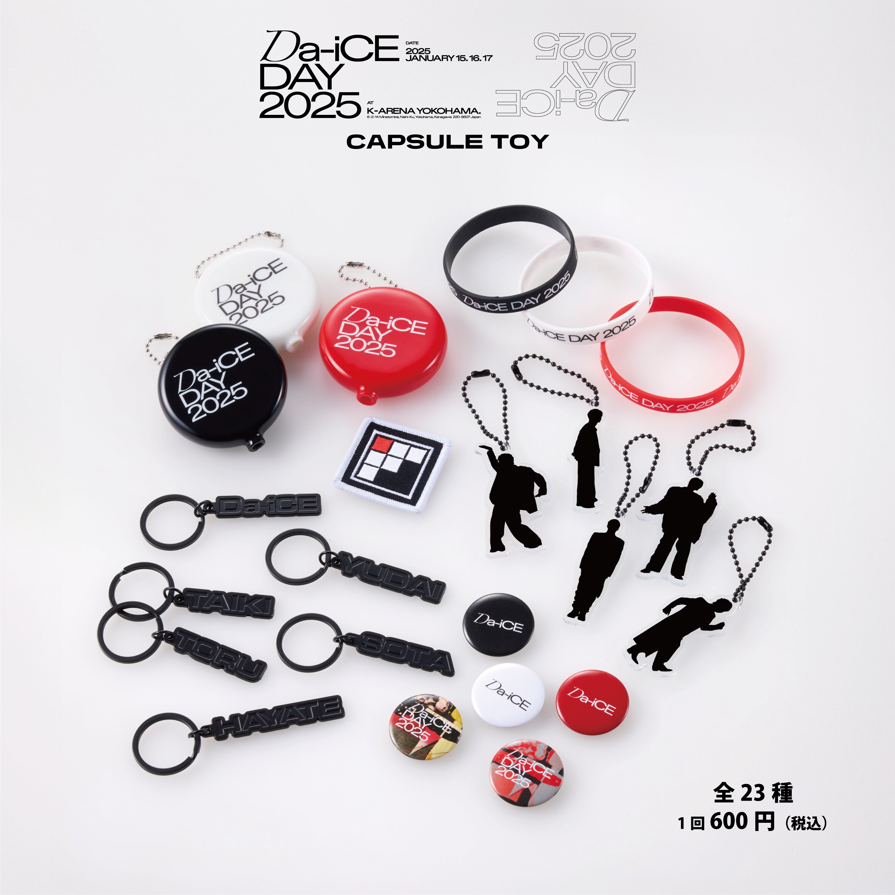 Da-iCE DAY 2025」グッズ解禁！ - NEWS | Da-iCE（ダイス
