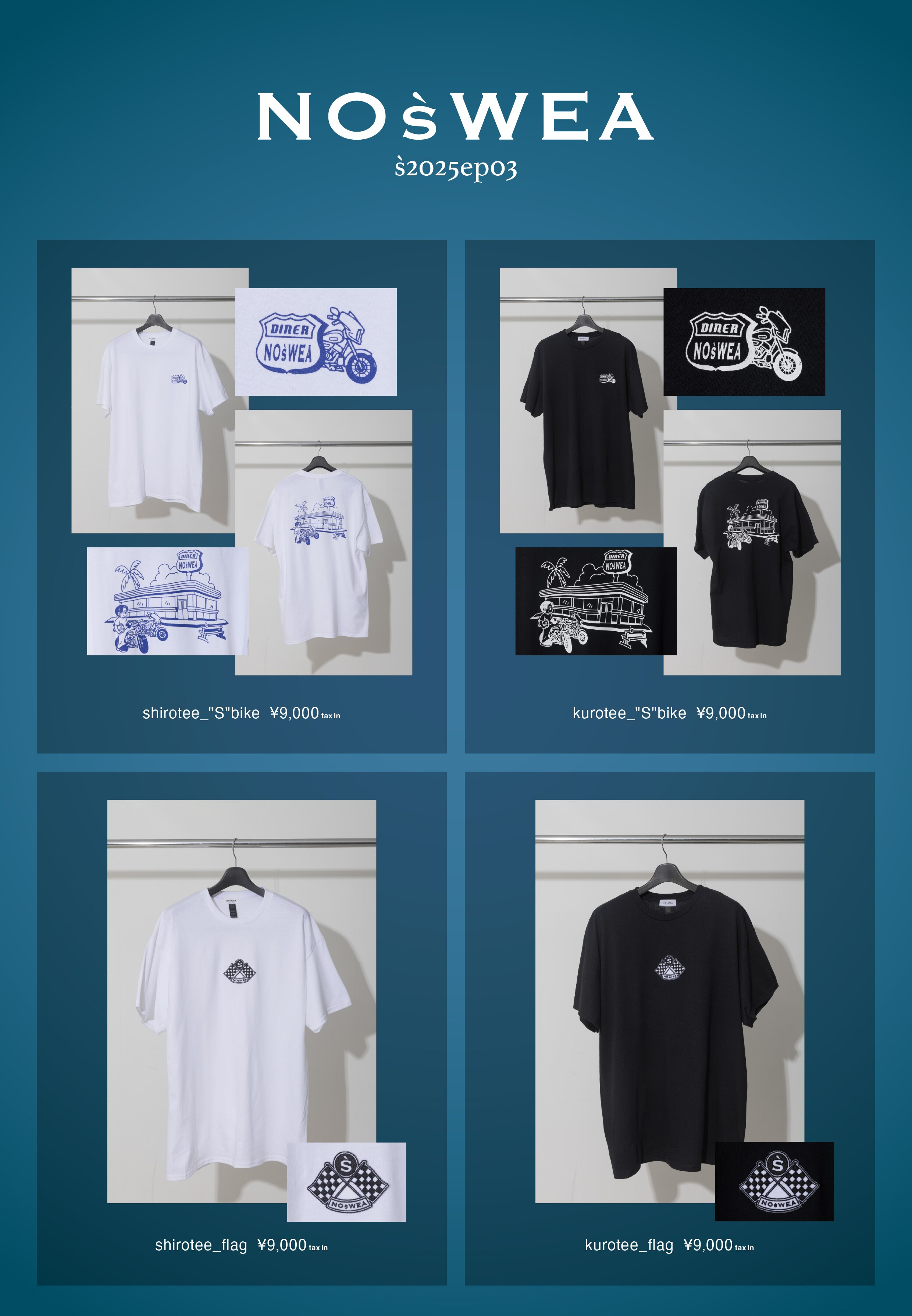 花村想太がプロデューサーを務めるブランド「NOśWEA」初のポップアップ