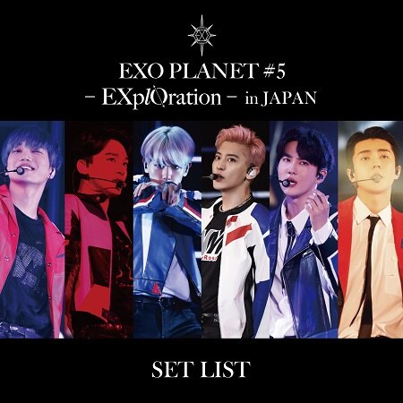 EXO PLANET #5 - EXplOration - in JAPAN