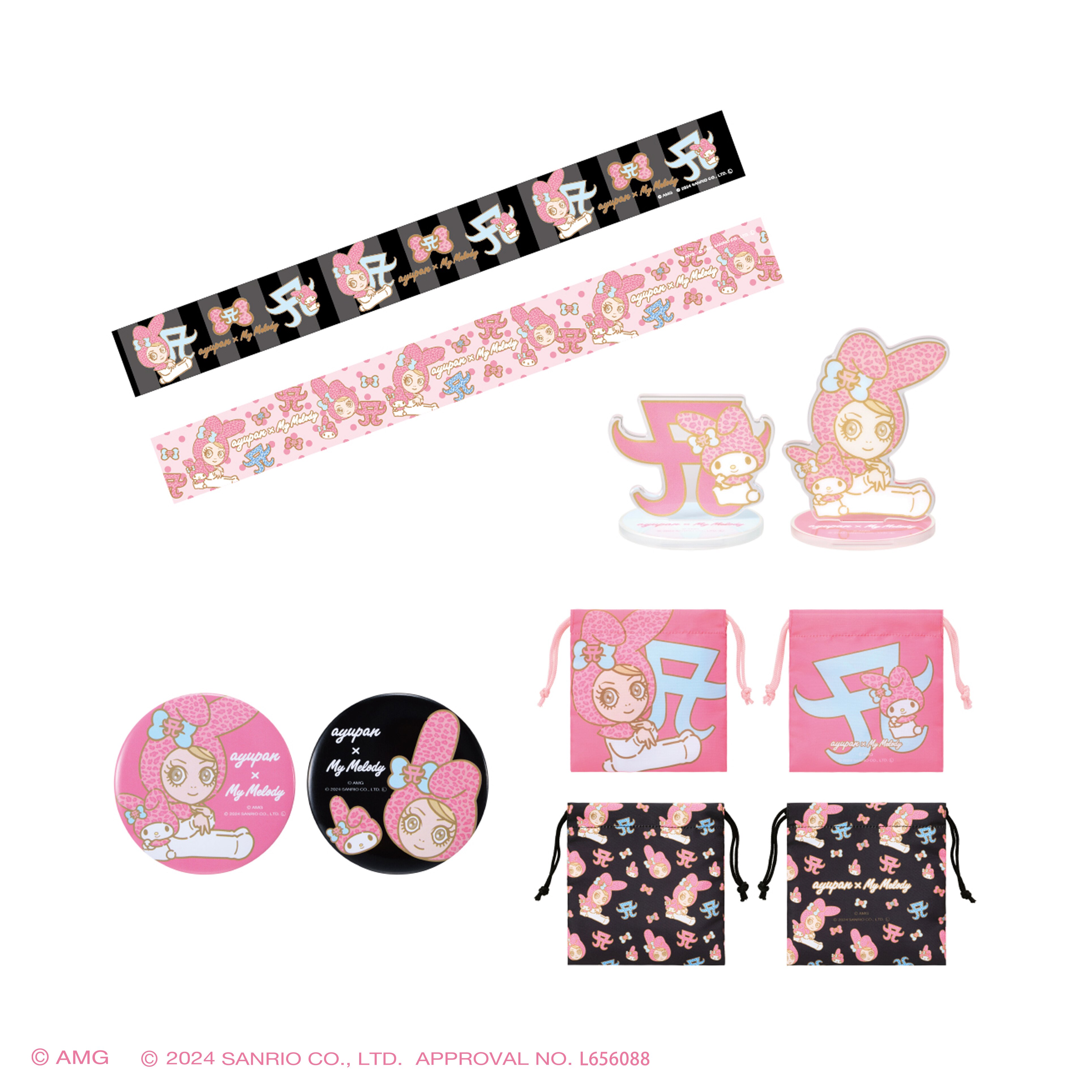 あゆパン クリスマスセット 浜崎あゆみ ayupan クリスマス 浜崎あゆみ