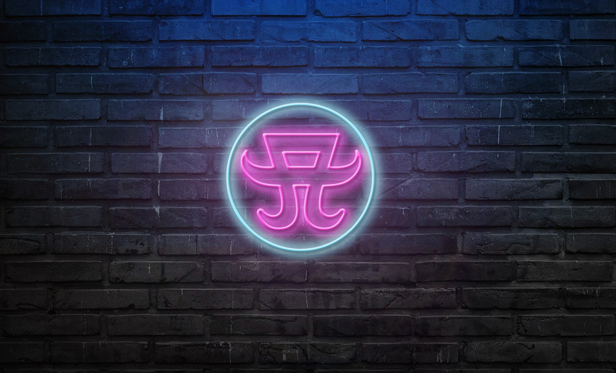 プレミアムグッズの受注販売決定！ 「A LOGO NEON SIGN」 | グッズ