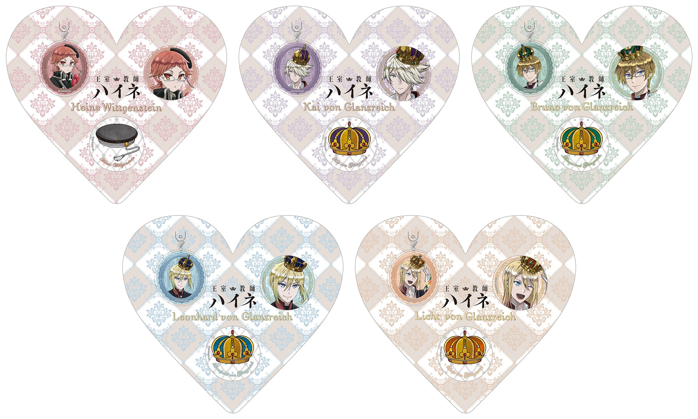 ニュース｜TVアニメ「王室教師ハイネ」公式サイト