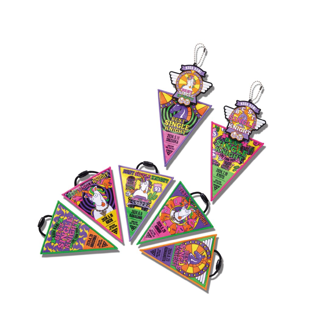 KODA KUMI LIVE TOUR 2024 ～BEST SINGLE KNIGHT～』会場限定グッズ