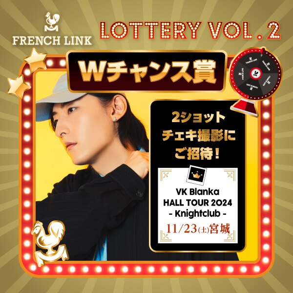 ごんのすけ】INI 田島 池﨑 許 ユニットチェキ 直筆サイン入り ごんの