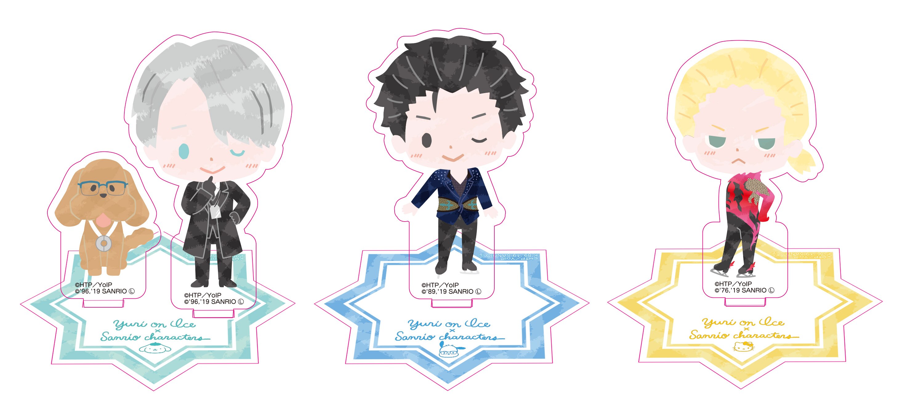 ユーリ!!! on ICE TVシリーズ一挙劇場上映