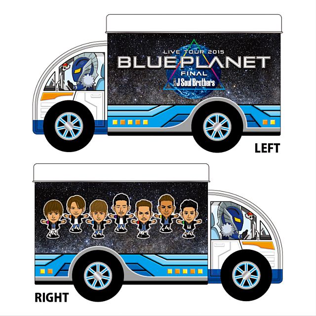 おまとめセットへ◇三代目JSB BLUE PLANET トラック缶 おまとめセット