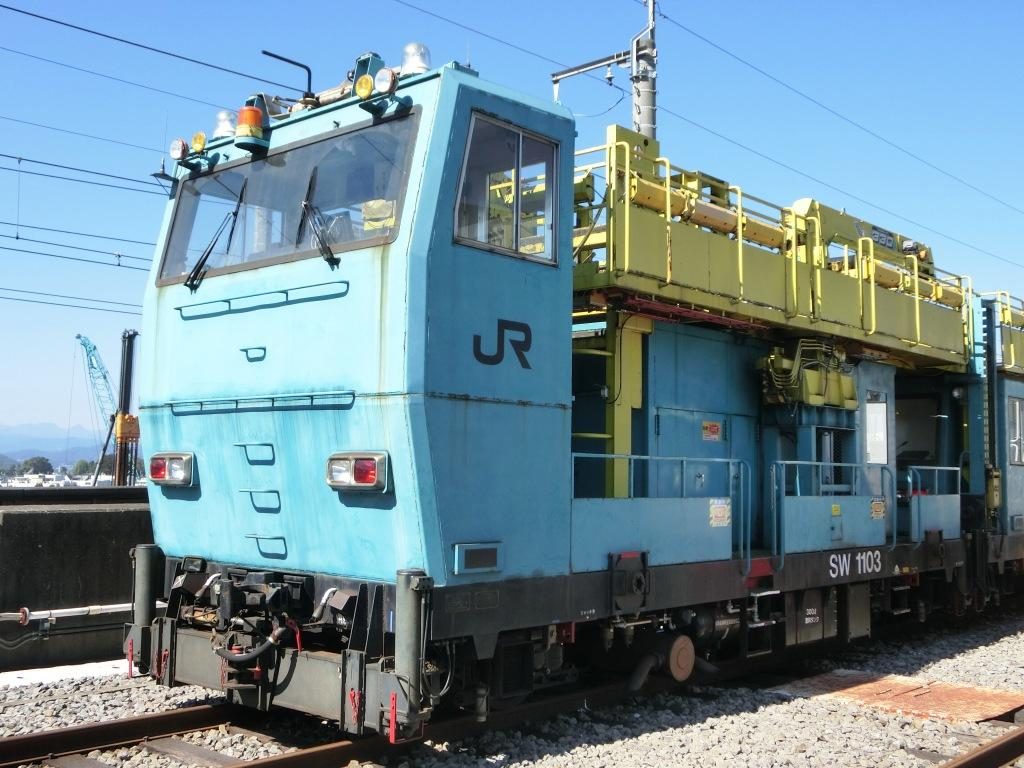 希少 鉄道 線路閉鎖 列車間合い 保守用車使用 トロリー使用 看板 希少