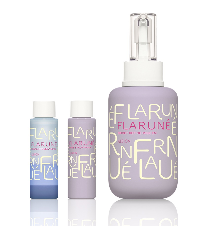 アルビオン フラルネ ブライトリファイン ミルク 2本セット