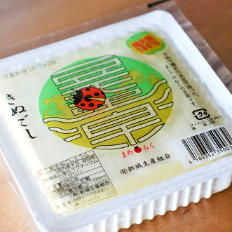 商品のご紹介｜豆道楽（農業法人）｜愛媛県西予市宇和｜豆腐｜無添加｜大豆