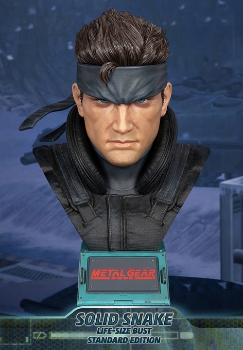 来店受取不可】メタルギア ソリッド/ ソリッド・スネーク ライフサイズ