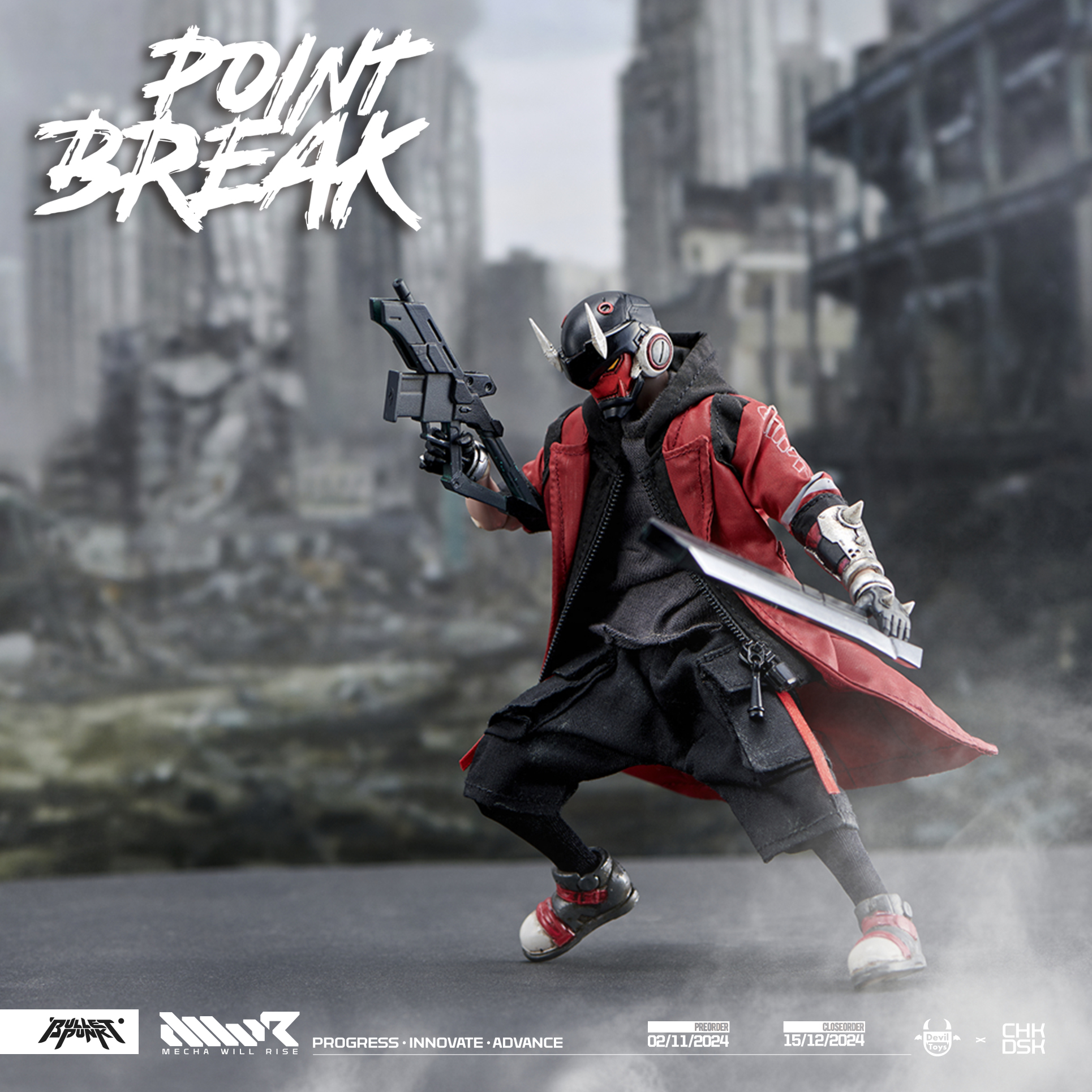 デビルトイズ 1/12スケール POINT BREAK Set【最終値下げ】 デビル