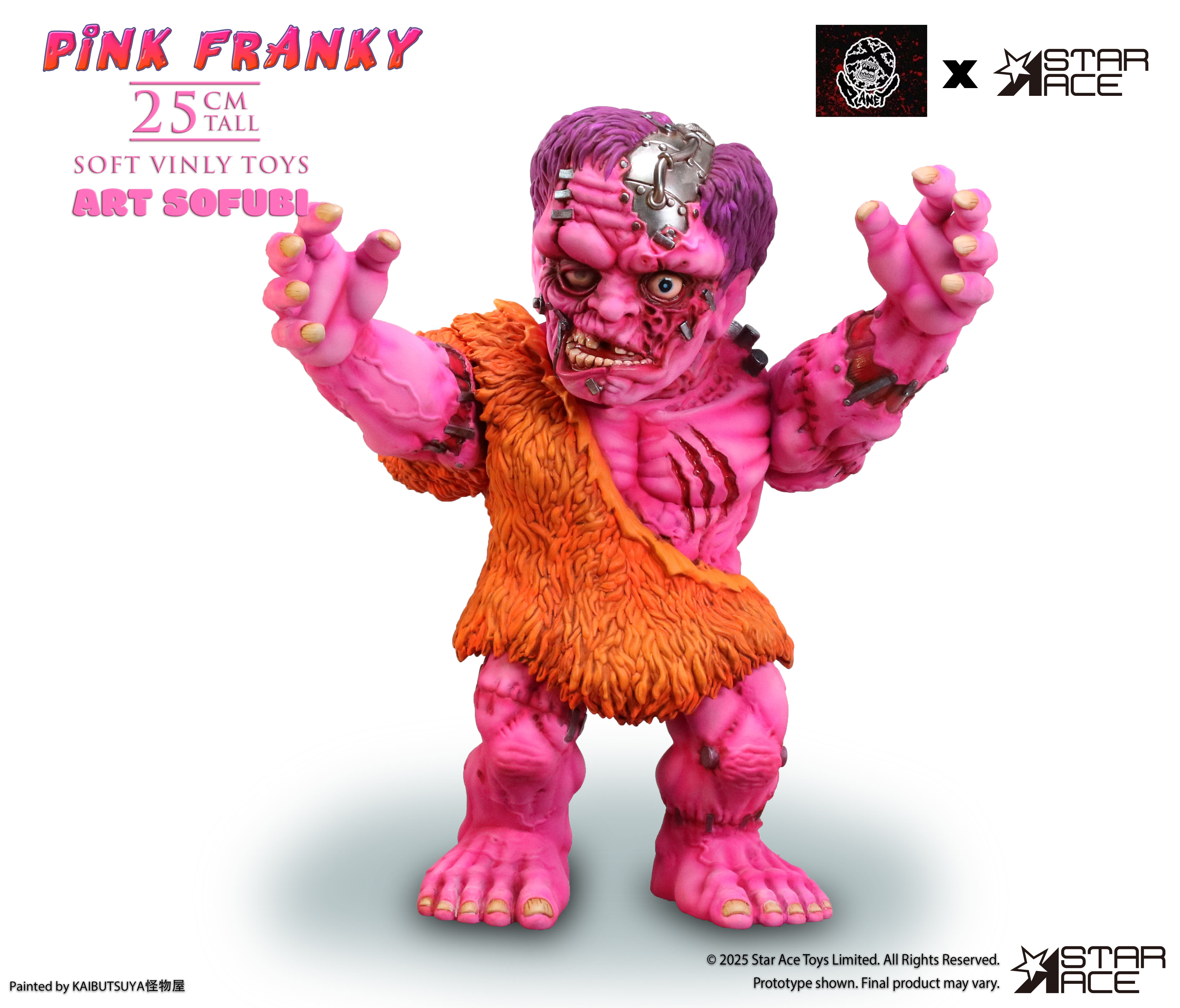 PLANET X × スターエーストイズ/ ピンク フランキー ソフビフィギュア