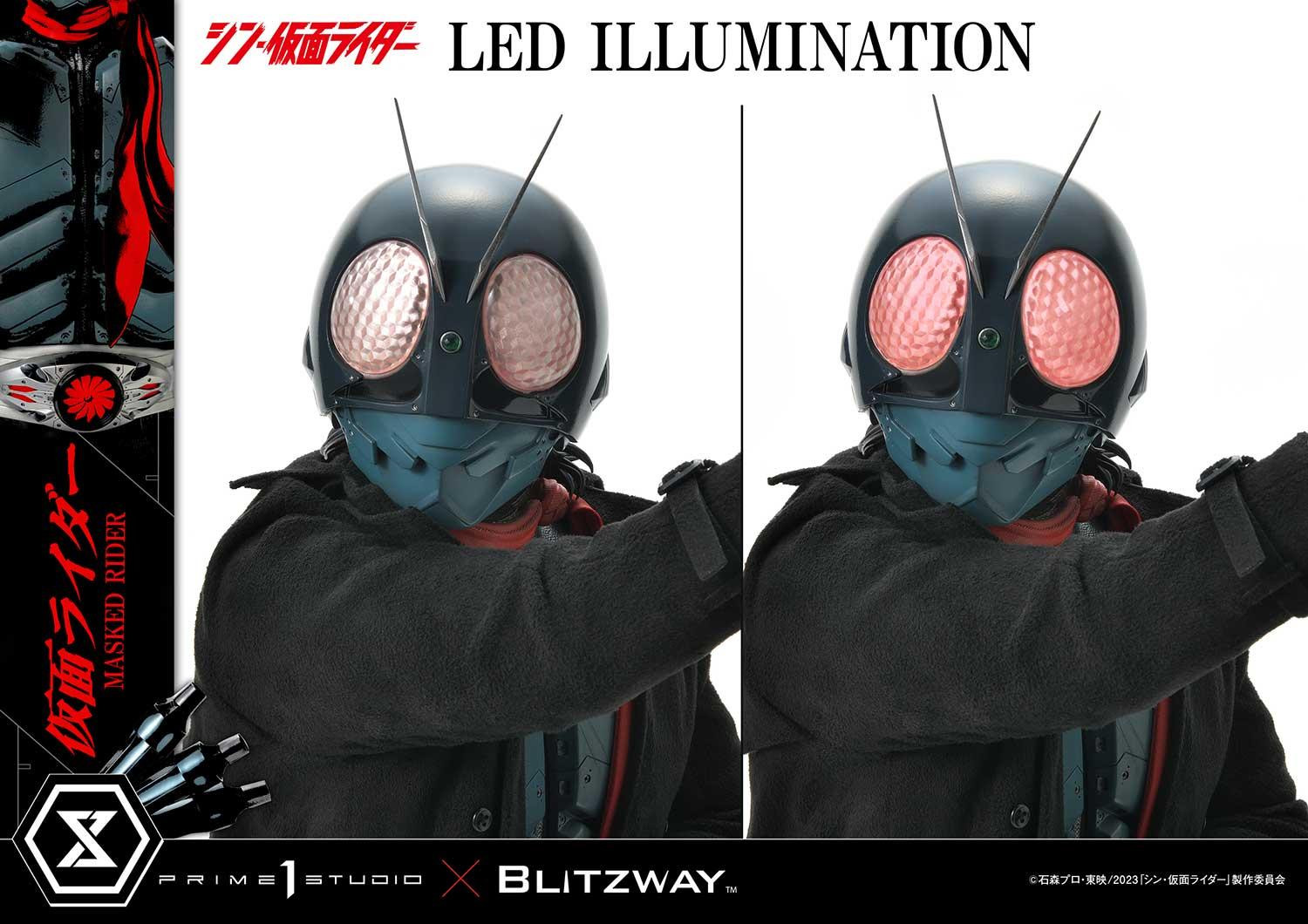 プレミアムマスターライン/ シン・仮面ライダー: 仮面ライダー 1/4