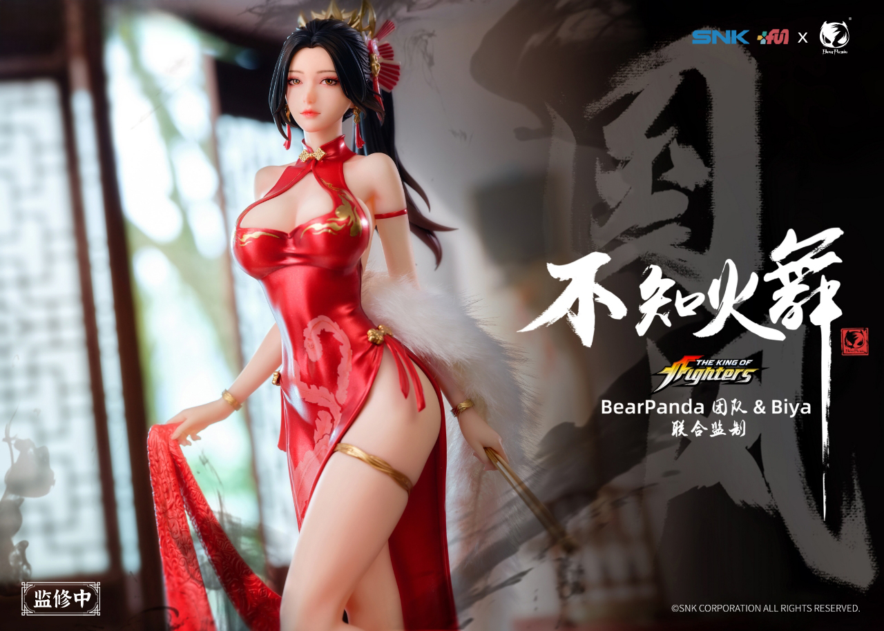 THE KING OF FIGHTERS/ 不知火舞 1/6 完成品フィギュア 紅裳舞 ver