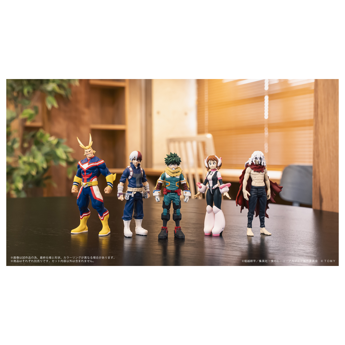 COLLEKAZARO/ 僕のヒーローアカデミア: CK-M04 オールマイト