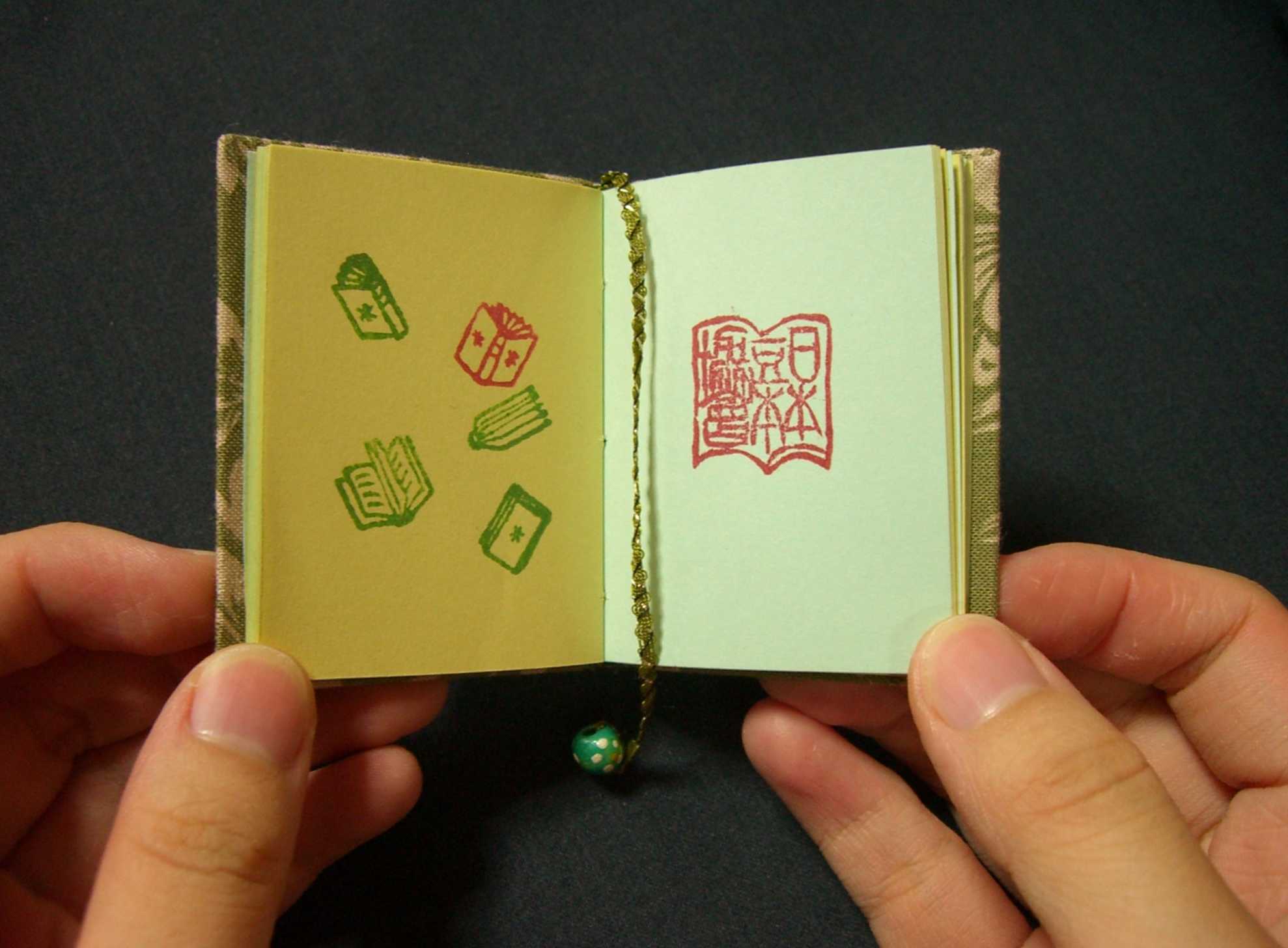 豆本 風流小咄 ちどり コンノ書房 番号入り 555部 特装限定豆本 オファー