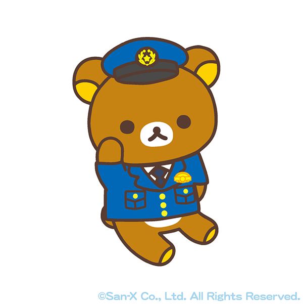 警察グッズ販売店 有富商会 / リラックマ×POLICE アクリルメモスタンド