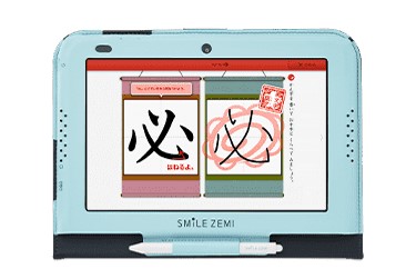 z会 /スマイルゼミどっちを選べばいい？｜ぴったりな教材が一目でわかる！