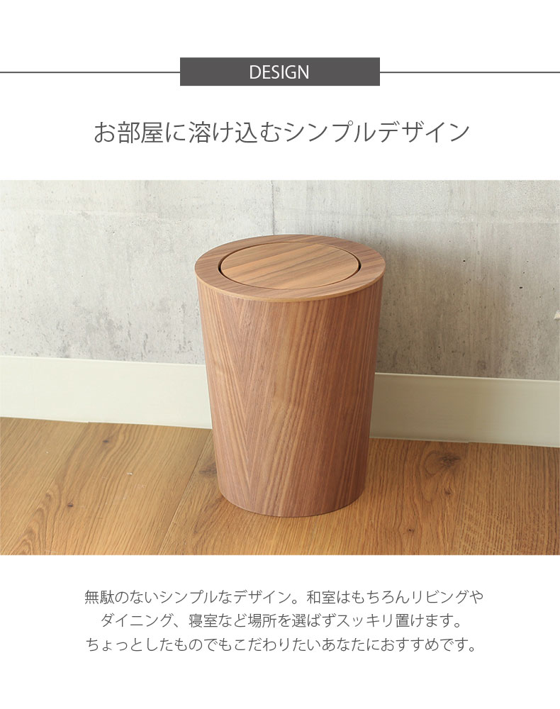 茶箱、根来塗木製と付属品9種付 茶箱、根来塗木製