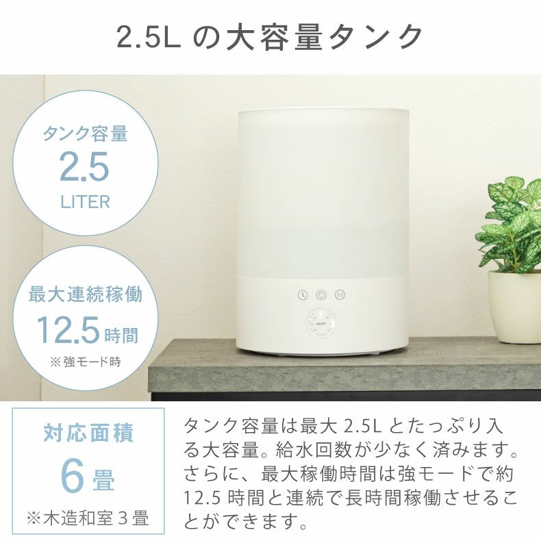 加湿器 大容量 16L 最大60畳適用 リモコン付き アロマ対応 Amazon.co
