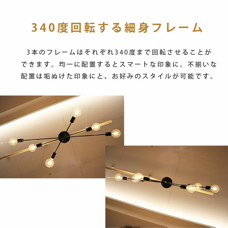 unico astre ゴールド E26 LED電球 6個 unico astre ゴールド E26 LED