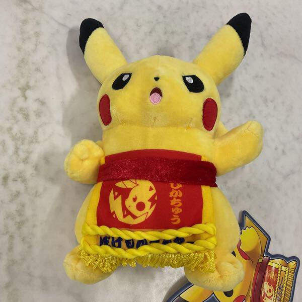 ポケモンセンターDX 1周年記念ピカチュウ力士ぬいぐるみ