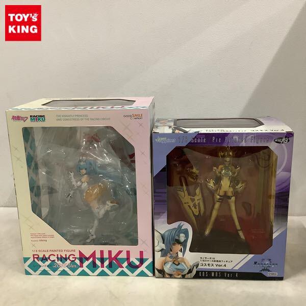 アトリエ彩 フィギュア・レジンキット買取 - フィギュア買取トイズ