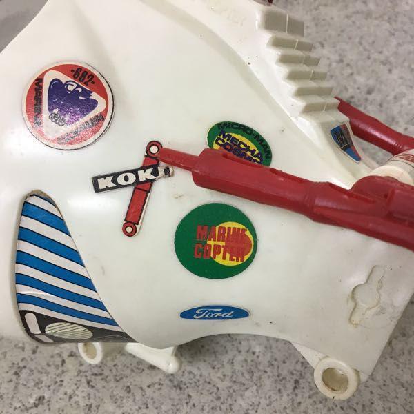 ミクロマン マリンコプター タカラ メカコスモシリーズ 1977年 当時物