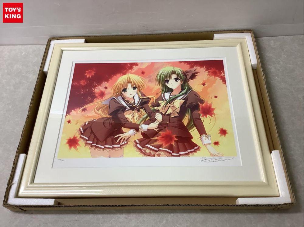 版画 鈴平ひろ 直筆サイン ミクスドメディア 保証書 アールビバン 複製