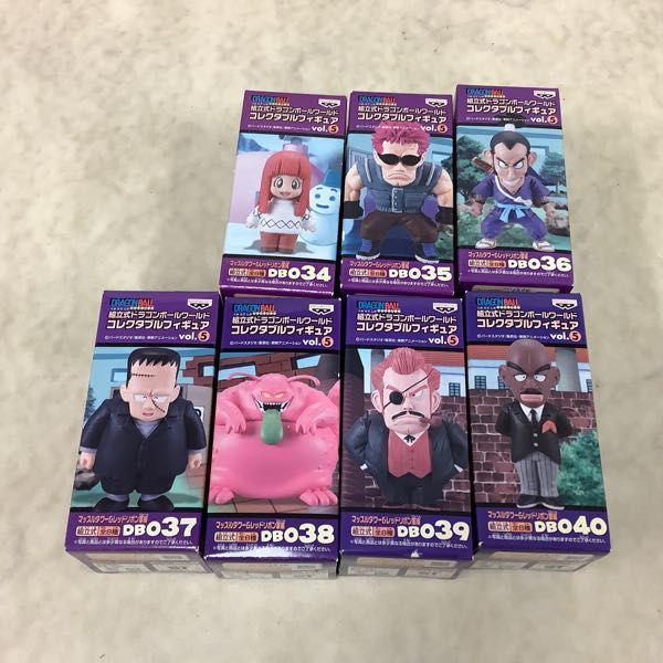 未開封WCF ドラゴンボール vol.5 マッスルタワー&レッドリボン軍編全8種