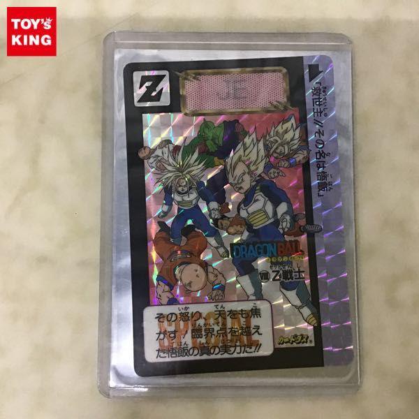 鳥山明めちゃんこプロジェクト オリジナル超限定カード4枚 カードダス