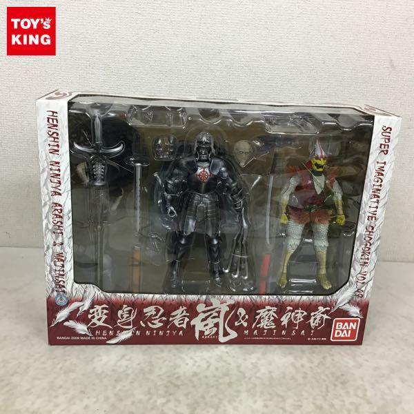 ポピー製 変身忍者嵐 不死身ましら ソフビ フィギュア