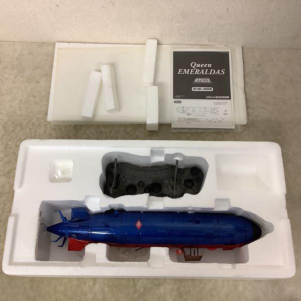 新世紀合金 SGM-25 エメラルダス号 限定版メタリックカラー クイーン