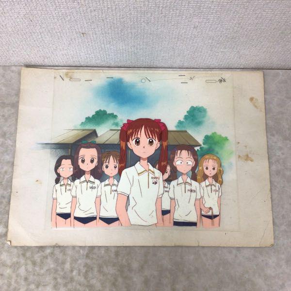 こどものおもちゃ こどものおもちゃ セル画 背景付き セル画 背景付き