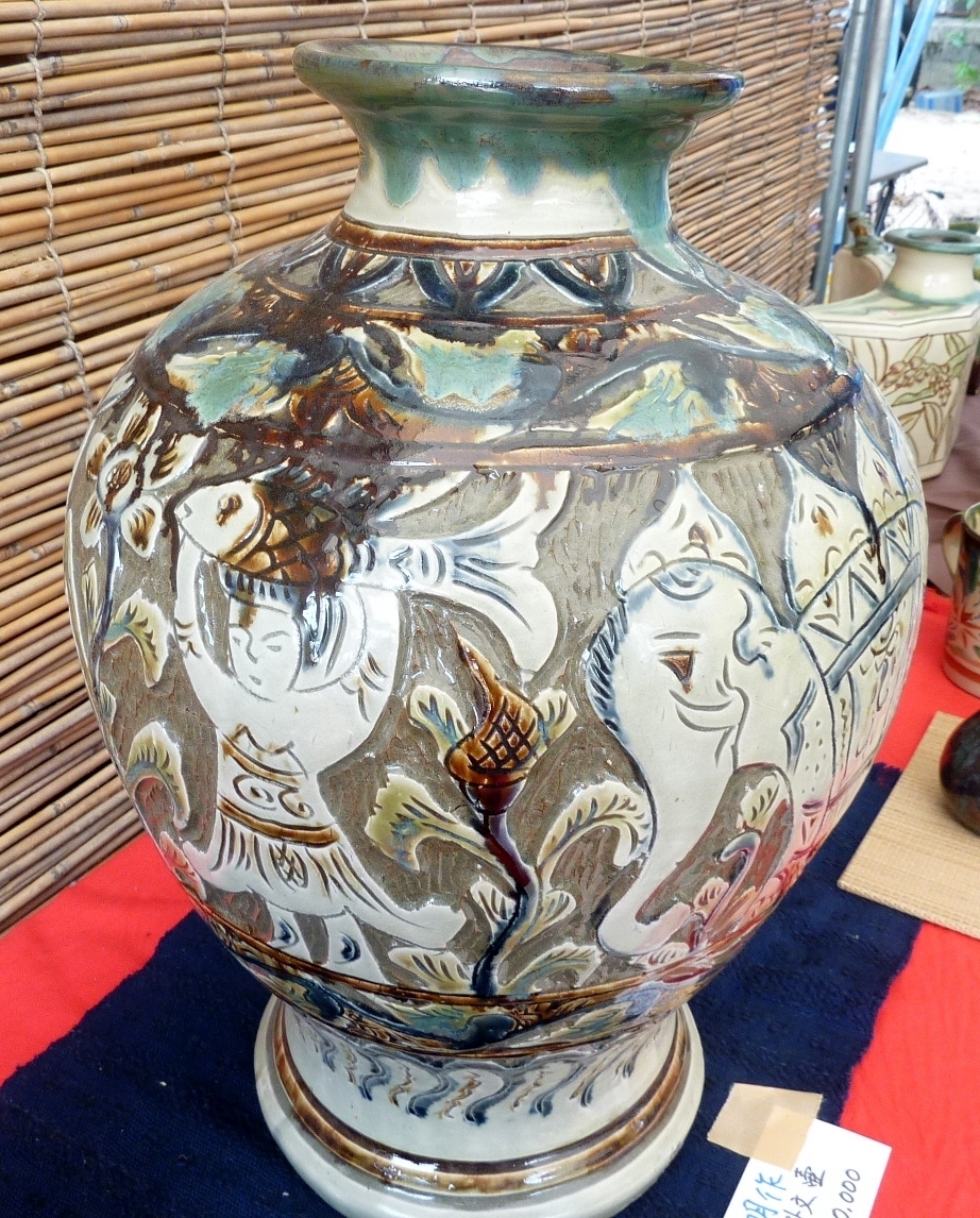 琉球 沖縄 壺屋焼 【故】島袋常明作 エジプト紋壺 やちむん ヤチムン 民芸