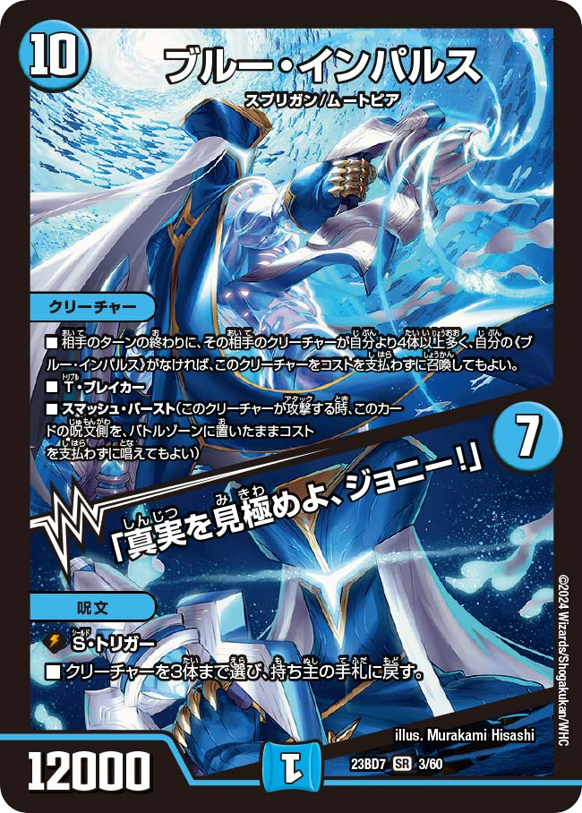 青黒デスパペット 最終値下げ 青黒デスパペット 最終値下げ 2025年最新