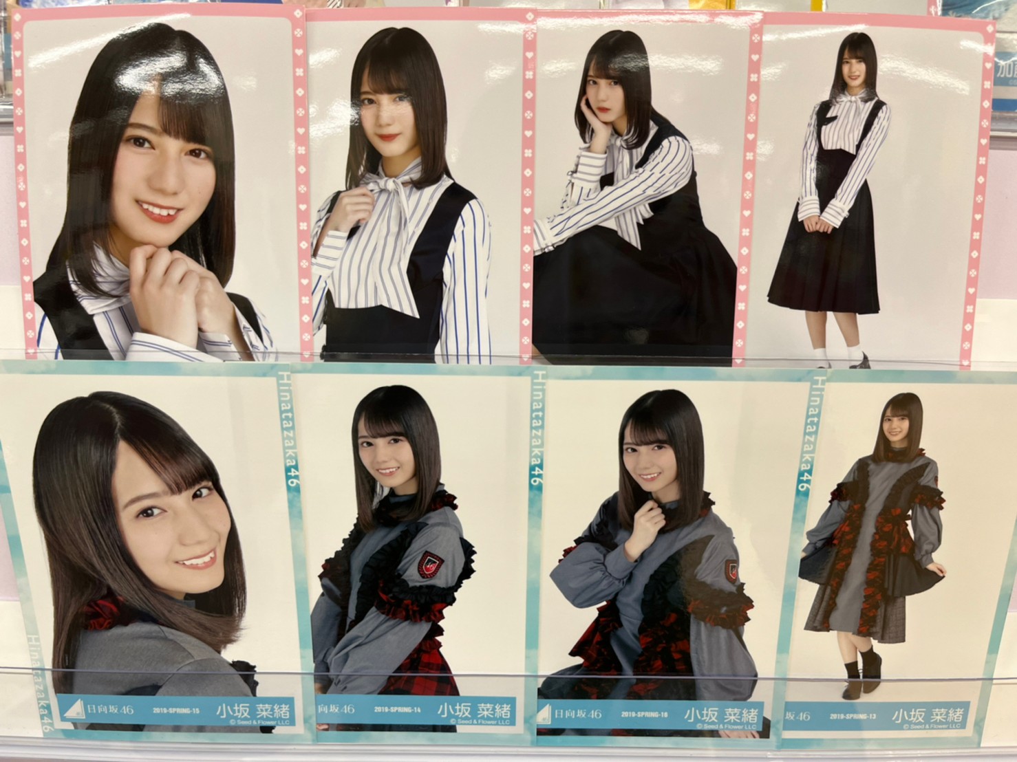 日向坂46 日向坂 東村芽依 生写真 26コンプ まとめ売り