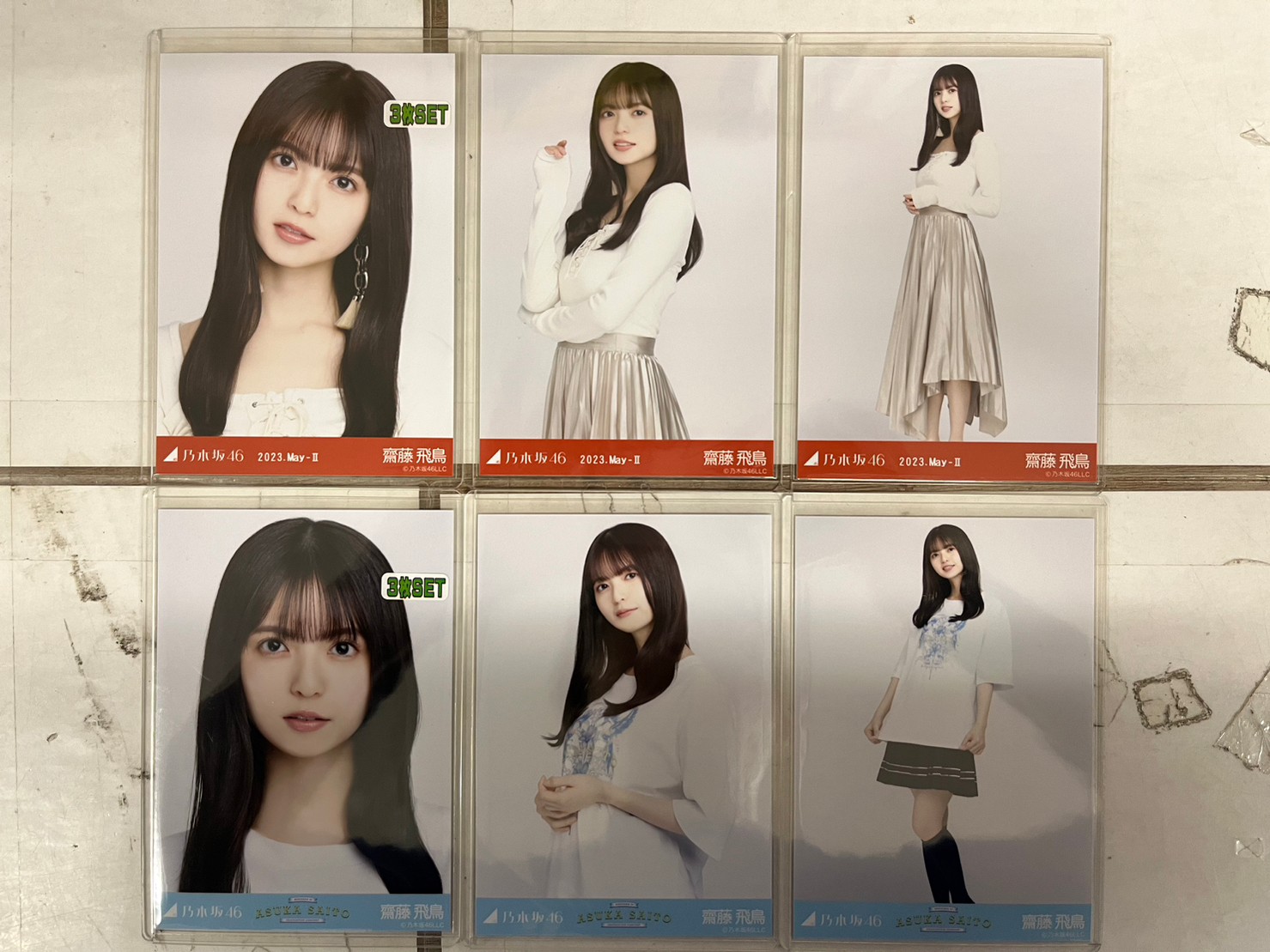 齋藤飛鳥【貴重】2015.May-Ⅰ レースコンプ