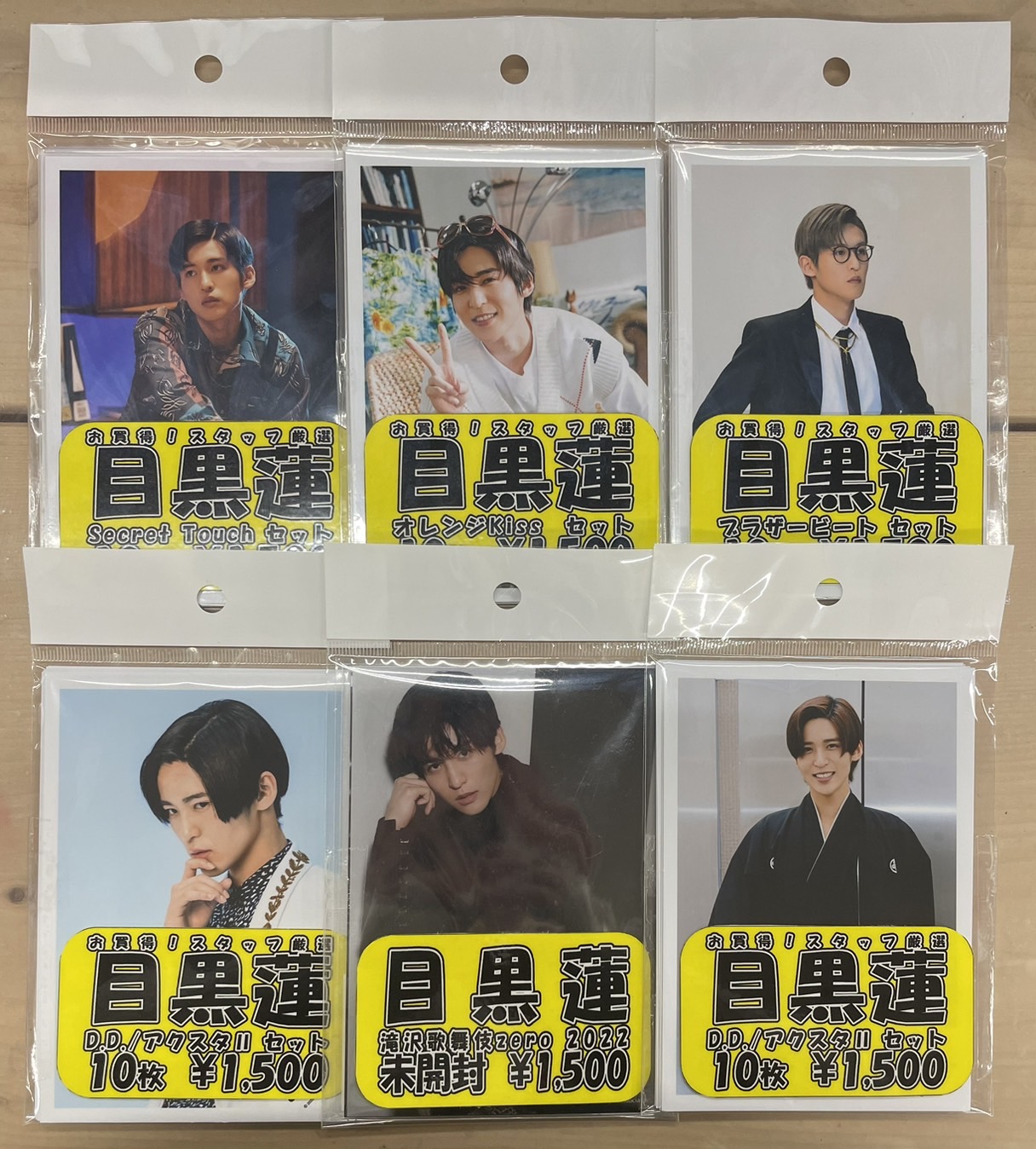 □CD/DVDコーナーにて【ジャニーズ生写真】買取させていただきました