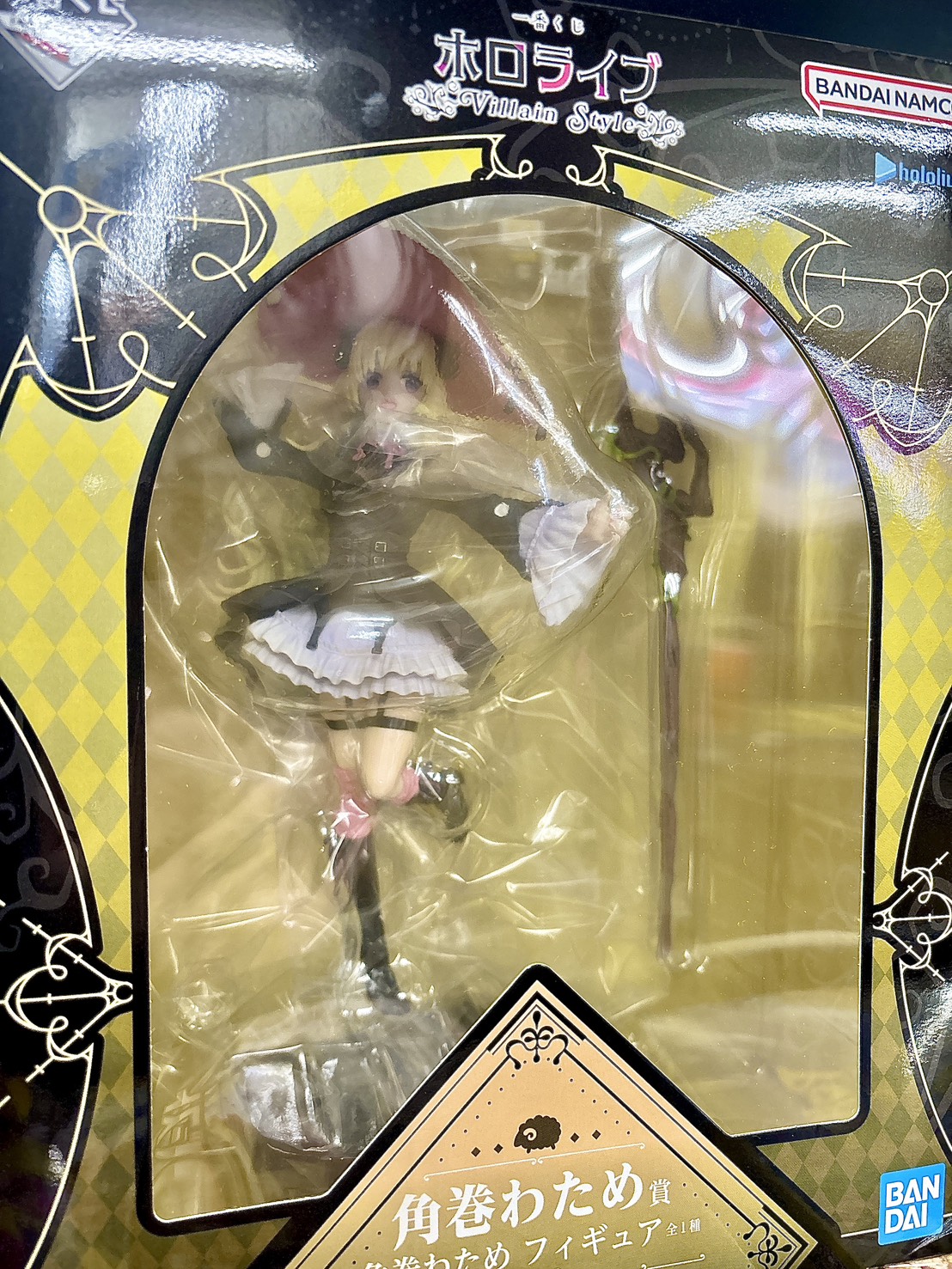 鈴鹿店】1月10日発売一番くじ ホロライブ ～Villain Style～ より 角巻