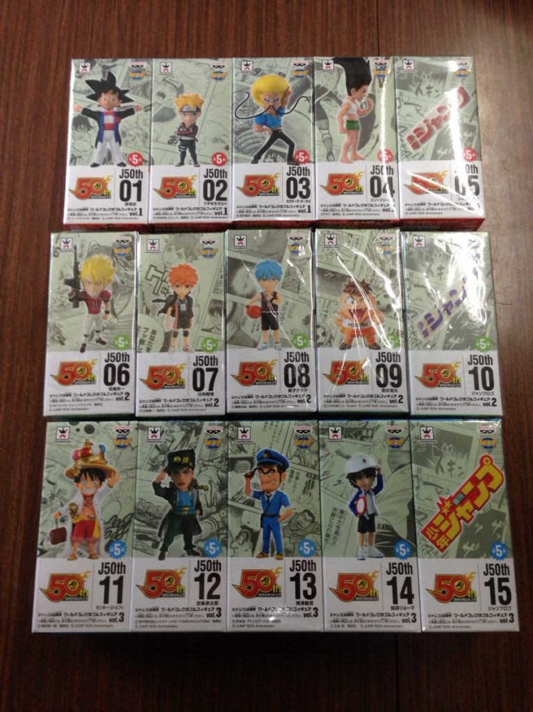 ジャンプ50周年 ワールドコレクタブルフィギュアvol.1 5種セット